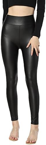 חותלות עור דמויות של נשים במותניים גבוהות מכנסי PU נודדים ומכנסיים חמים מחממי רגליים חמות לנשים מכנסי