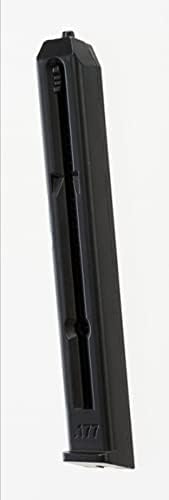 Umarex tac .177 קליבר BB רובה אוויר אקדח, שחור
