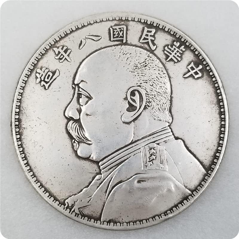 עבודות יד עתיקות בשנה השמינית של הרפובליקה של סין יואן דאטו מרים דולר כסף גדול 88 ממ בקוטר כסף דולר